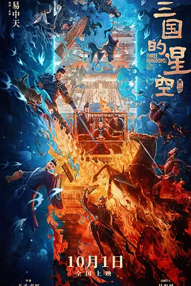 爱逼综合