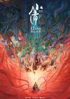 网友偷自拍原创区